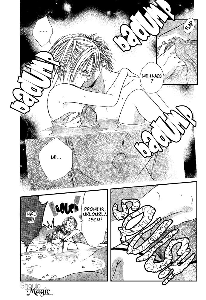 Absolute Boyfriend_v03_c17_17.jpg